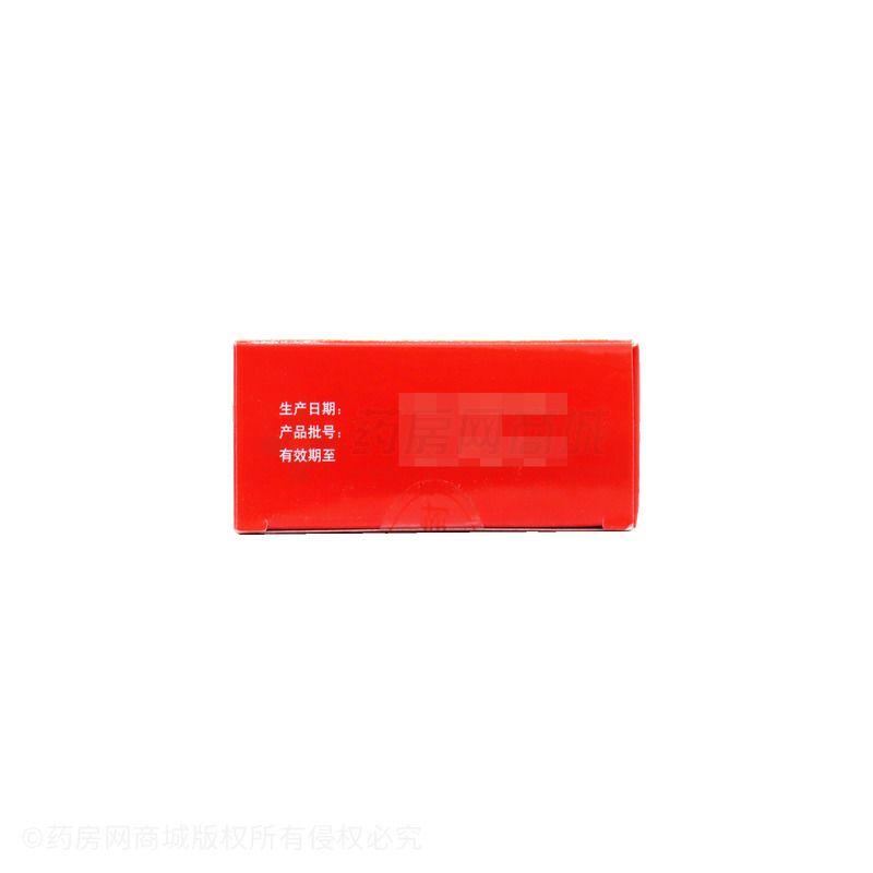 益氣養(yǎng)血口服液 - 江蘇聚榮