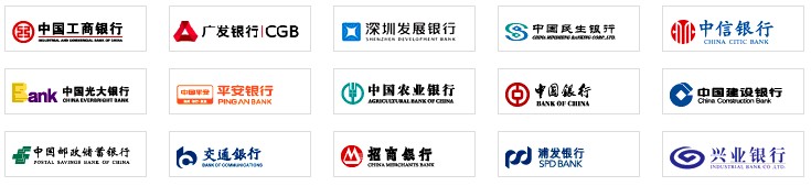 -"储蓄卡:中国工商银行、中国建设银行、中国农业银行、中国邮政储蓄银行、交通银行、招商银行、中国银行、中国光大银行、中信银行、深圳发展银行、浦发银行、中国民生银行、兴业银行、平安银行、广发银行、上海农商银行、上海银行、宁波银行、杭州银行、北京银行、北京农商银行、富滇银行、温州银行等"