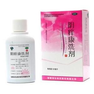 阴痒康洗剂要怎么使用?