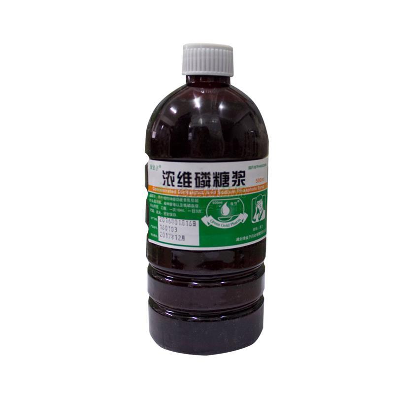 浓维磷糖浆500ml/瓶价格_浓维磷糖浆说明书,功效与作用_上海市浦东