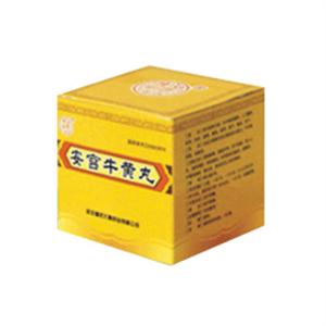 安宫牛黄丸(安宫牛黄丸)_价格_功效_说明书_多少钱-药房网商城触屏版