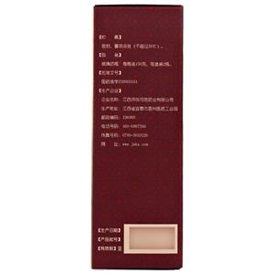 益血膏(江西濟民可信藥業有限公司)-江西濟民可信包裝側面圖3