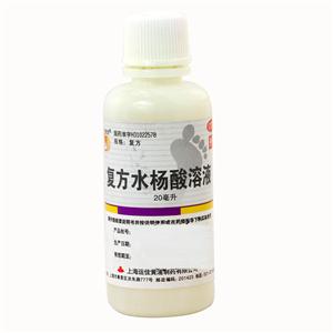 溶液 批准文号: 商品品牌: 包装规格:20ml/瓶  剂型/型号:溶液剂 最近