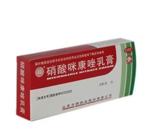 硝酸咪康唑乳膏(山东方明药业集团股份有限公司)-山东方明