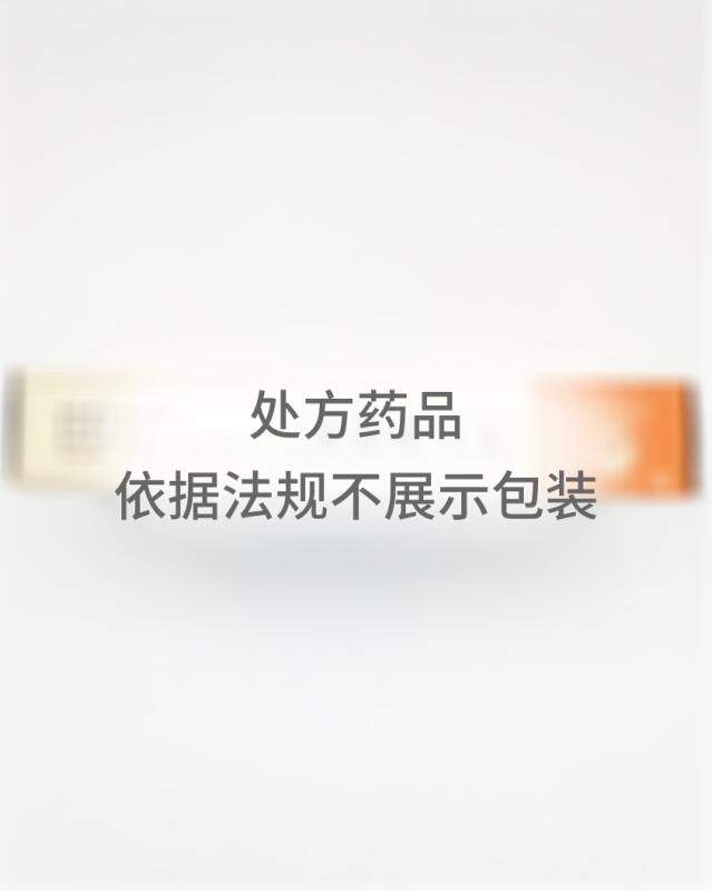 木香理氣丸 - 包頭中藥