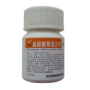 鹽酸普萘洛爾片(西安利君制藥有限責(zé)任公司)-利君制藥