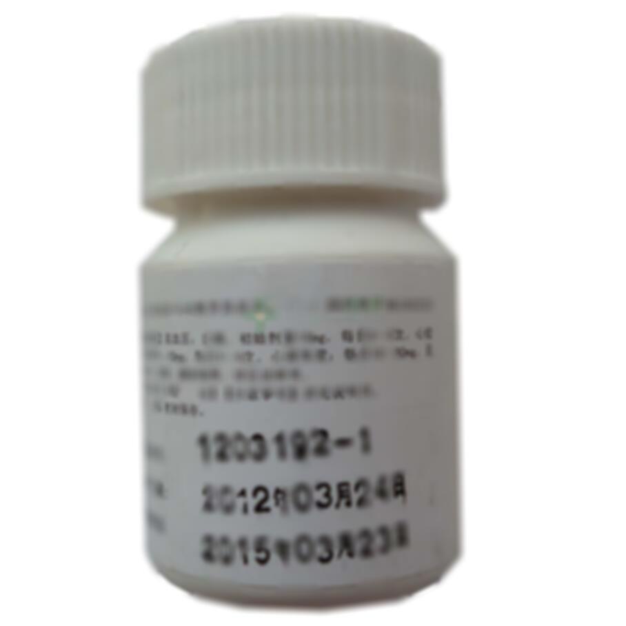 鹽酸普萘洛爾片