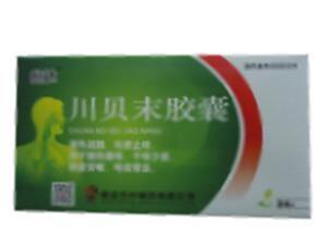 川貝末膠囊(陜西唐王閣制藥有限公司)-陜西唐王閣