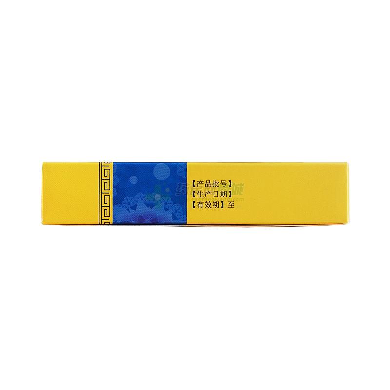 青大将丸2gx4袋/盒价格_青大将丸说明书,功效与作用_山东省威海市