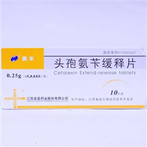 美丰 头孢氨苄缓释片(0.25gx10片/盒)