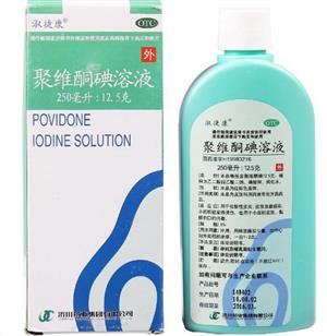 聚維酮碘溶液(濟川藥業(yè)集團有限公司)-江蘇濟川