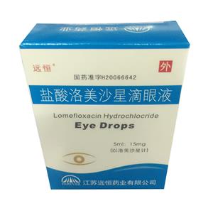 鹽酸洛美沙星滴眼液價(jià)格(鹽酸洛美沙星滴眼液多少錢(qián))