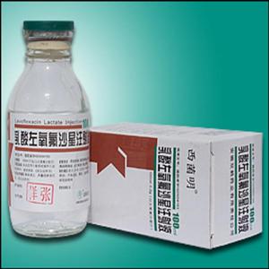 乳酸左氧氟沙星氯化钠注射液