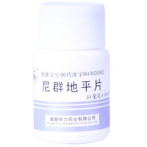 水飞蓟宾葡甲胺片(协力甘宝)