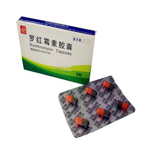 罗红霉素胶囊说明书