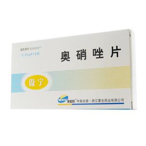 妇科用药中西药品 , 妇科用药中西药品 价格,宽城区乐