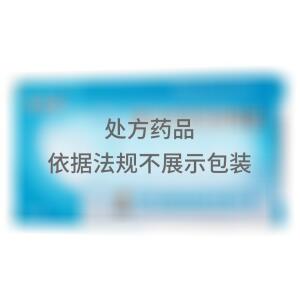   缬沙坦氢氯噻嗪片 