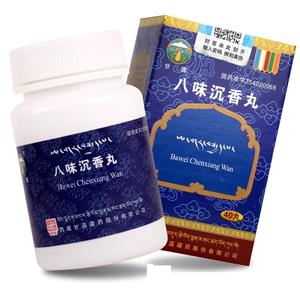 甘露 八味沉香丸價(jià)格(甘露 八味沉香丸多少錢(qián))