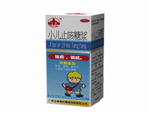 小兒止咳糖漿價(jià)格(小兒止咳糖漿多少錢)