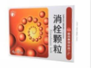 消栓顆粒(哈藥集團中藥二廠)-哈藥中藥二廠