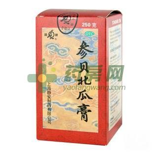参贝北瓜膏