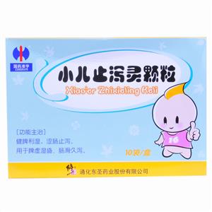 脾虚用什么药好,治疗脾虚的药物-药房网商城