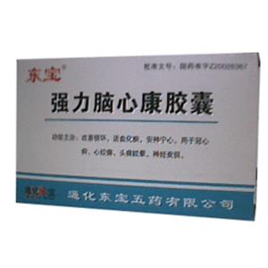 5a330bbb-77b8-44da-9bd3-9c306cd69ba33410.jpg_300x300.jpg