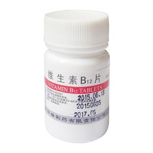 维生素b12片(25μgx100片/瓶)