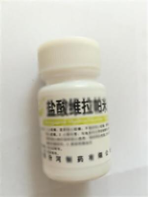 鹽酸維拉帕米片(山西汾河制藥有限公司)-汾河制藥