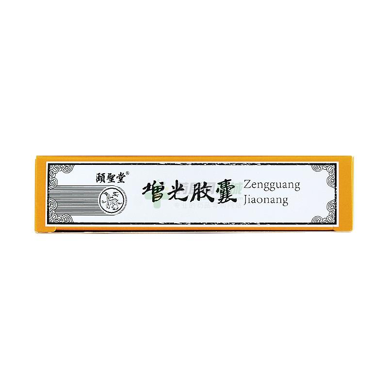 颐圣堂 增光胶囊 包装细节图4