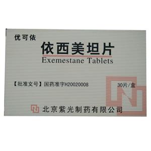 優(yōu)可依 依西美坦片價(jià)格(優(yōu)可依 依西美坦片多少錢(qián))