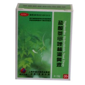 鹽酸萘甲唑啉滴鼻液(沈陽神龍藥業(yè)有限公司)-沈陽神龍