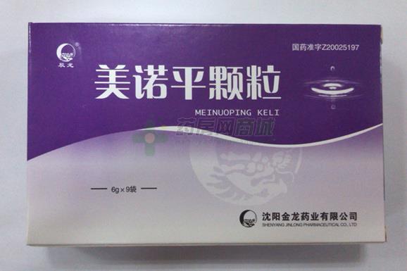 美诺平颗粒(6gx9袋/盒)价格,说明书,功效作用,用法用量_北京天通苑润