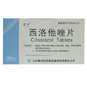 培达 西洛他唑片