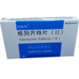 格列齊特片(Ⅱ)(山東魯抗醫(yī)藥集團賽特有限責(zé)任公司)-魯抗賽特