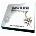 翘栀牙痛颗粒