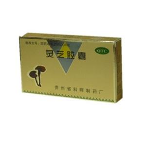 靈芝膠囊價格(靈芝膠囊多少錢)