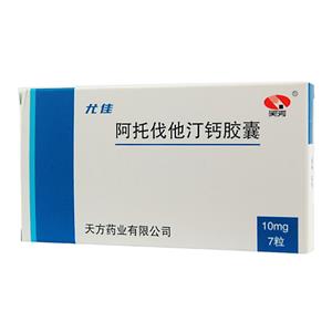 6d731099-2e7e-4f13-b8dc-3c18c97a5b736091.jpg_300x300.jpg
