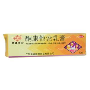 【顺峰康王】酮康他索乳膏(10g/支)(乳膏剂) - 华润顺峰
