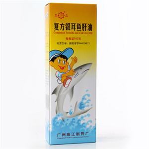 复方银耳鱼肝油