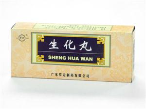 生化丸價(jià)格(生化丸多少錢(qián))