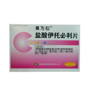 奧為仙 鹽酸伊托必利片(成都恒瑞制藥有限公司)-成都恒瑞