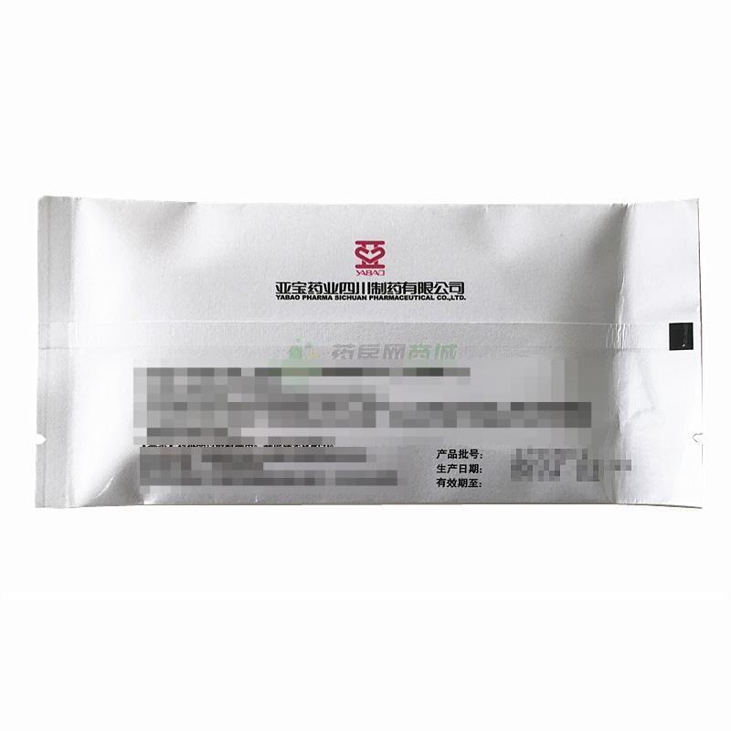 氯喹那多/普羅雌烯陰道片