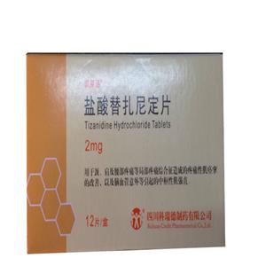 鹽酸替扎尼定片價格(鹽酸替扎尼定片多少錢)