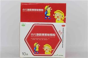 小兒氨酚黃那敏顆粒價格(小兒氨酚黃那敏顆粒多少錢)