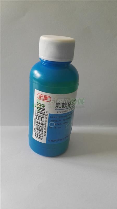 乳酸依沙吖啶溶液