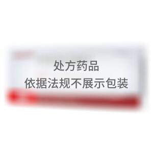   倍欣 伏格列波糖片 