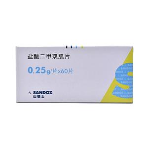 盐酸二甲双胍片