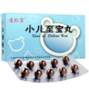 小兒至寶丸(津藥達(dá)仁堂集團(tuán)股份有限公司達(dá)仁堂制藥廠)-津藥達(dá)仁堂