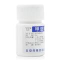 甲巯咪唑片他巴唑